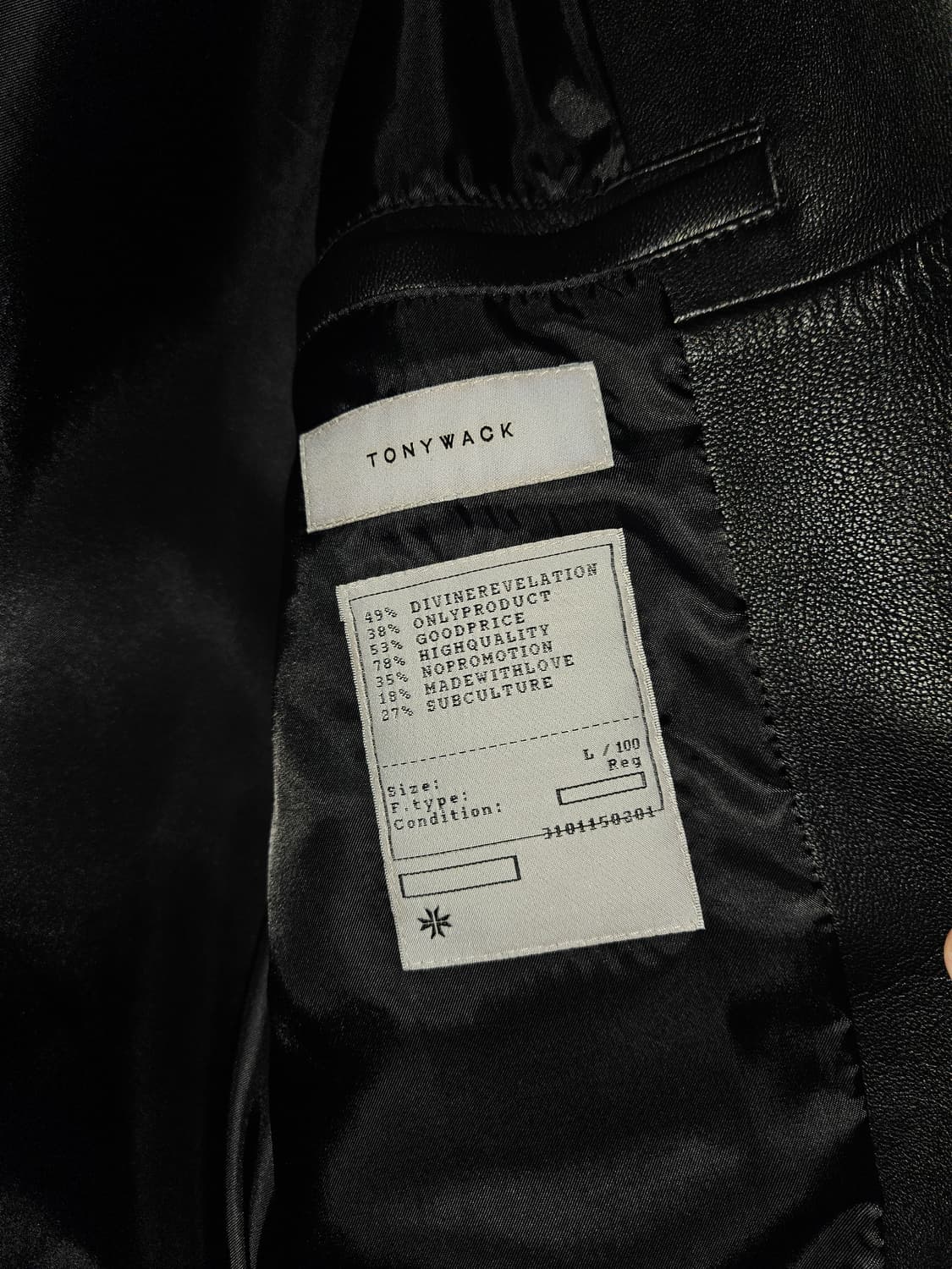 (L) 토니웩 port 레더 블루종 상품이미지5