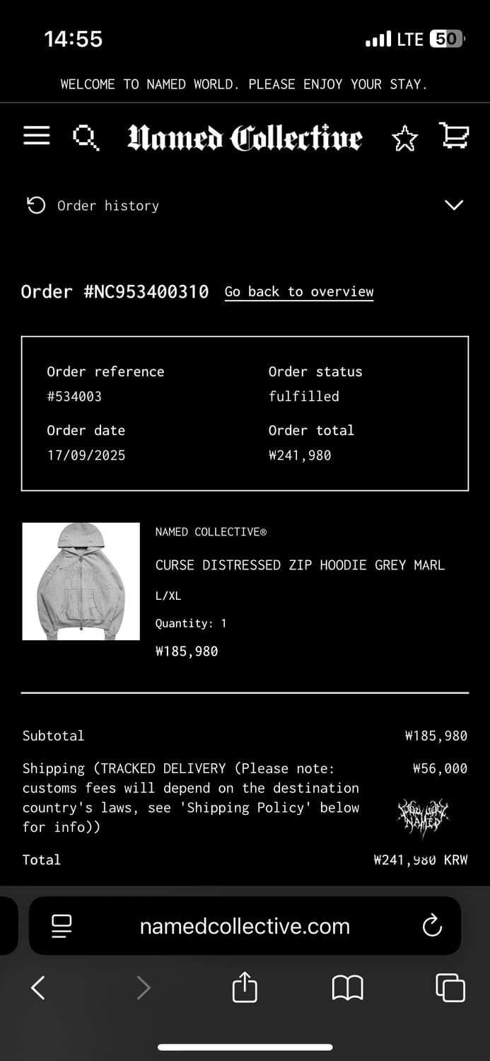 named collective 후드집업 상품이미지1