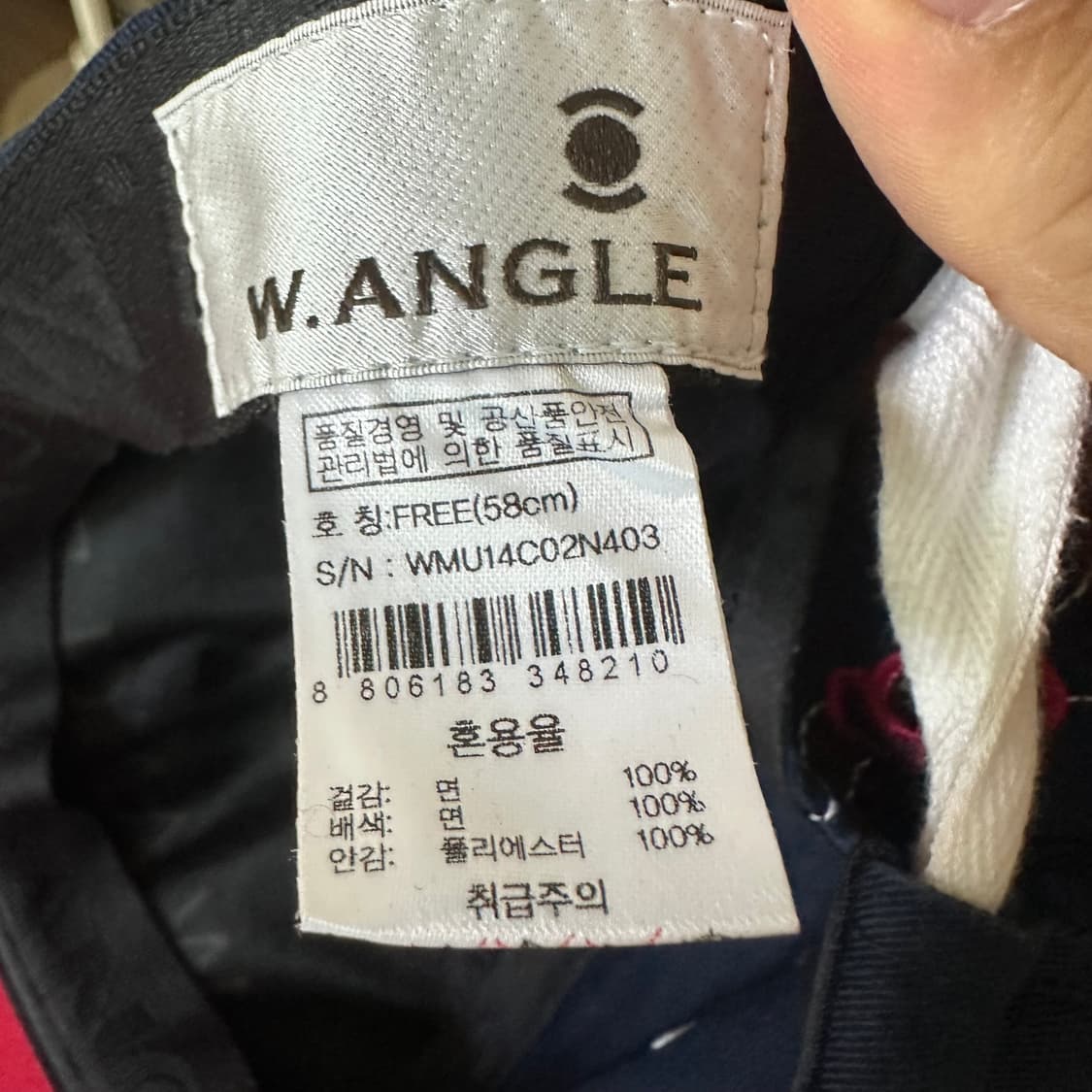 와이드앵글 골프 모자 상품이미지5