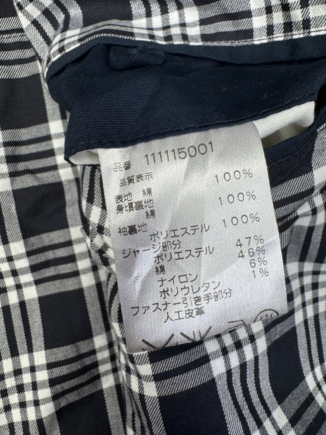 맥그리거 Mc GREGOR 헤링턴 자켓 네이비 L 상품이미지6