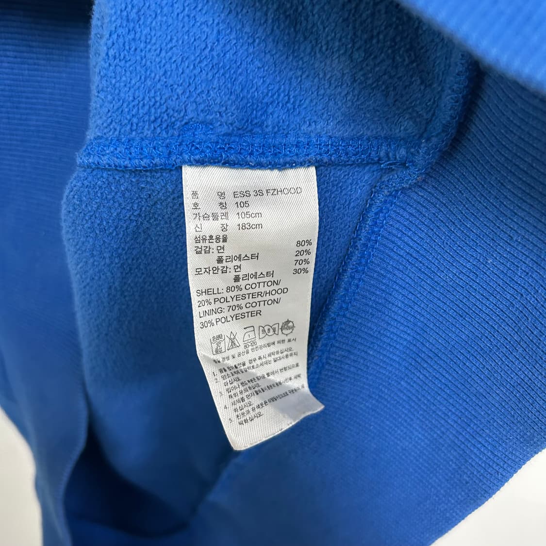 아디다스 후드집업[1630] 상품이미지8