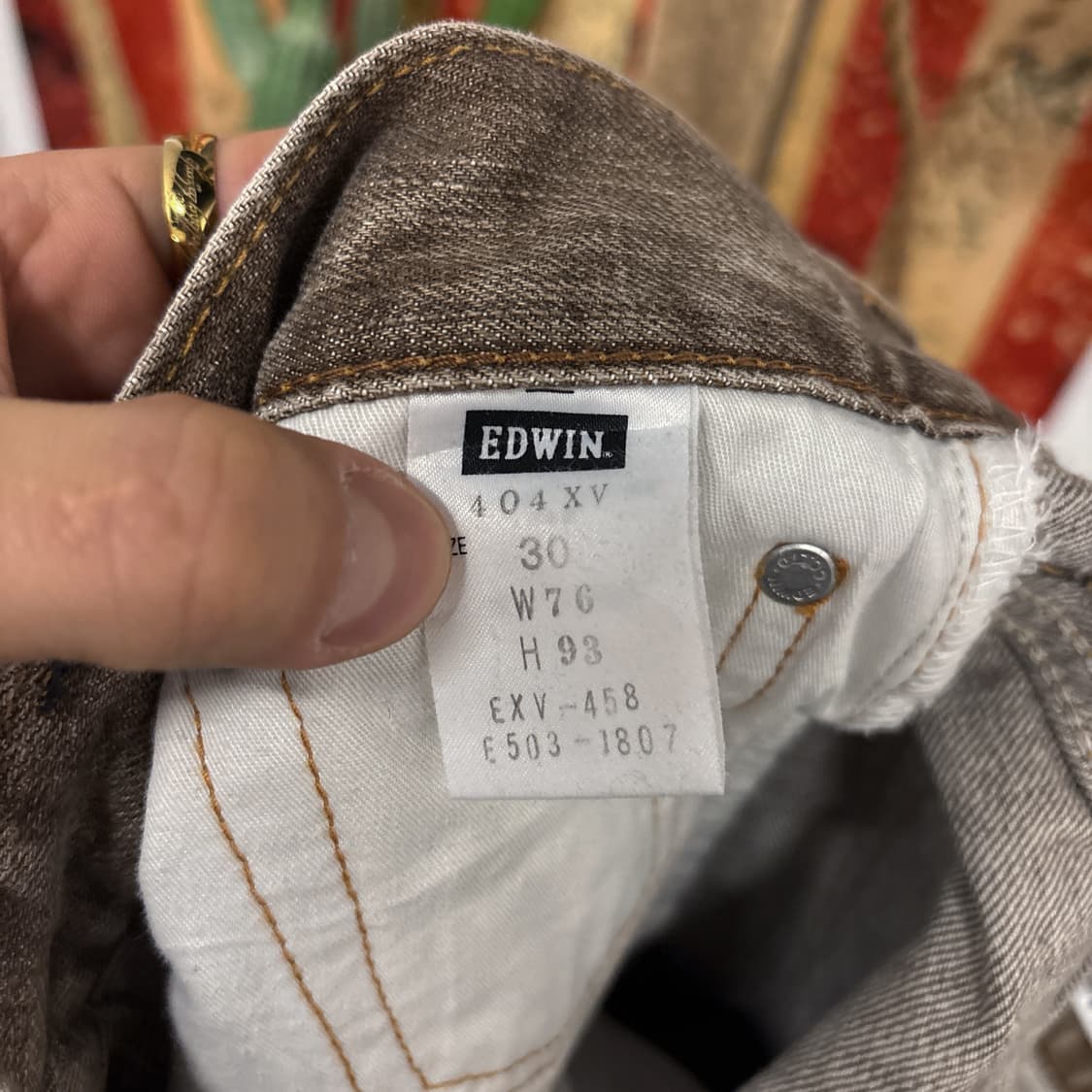 에드윈 404XV 익스클루시브 빈티지 브라운 워싱 데님팬츠 N1046   상품이미지8