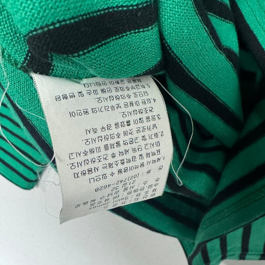 세인트제임스 단가라 긴팔티 상품이미지4