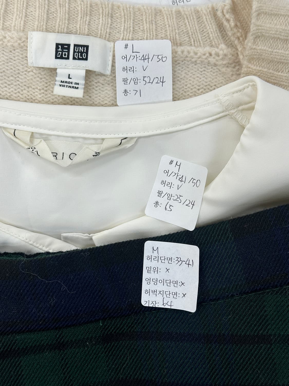 ❄️사와코의 교복st 코디세트❄️ 고갸루 러블리 체크 미디스커트 니트 상품이미지2