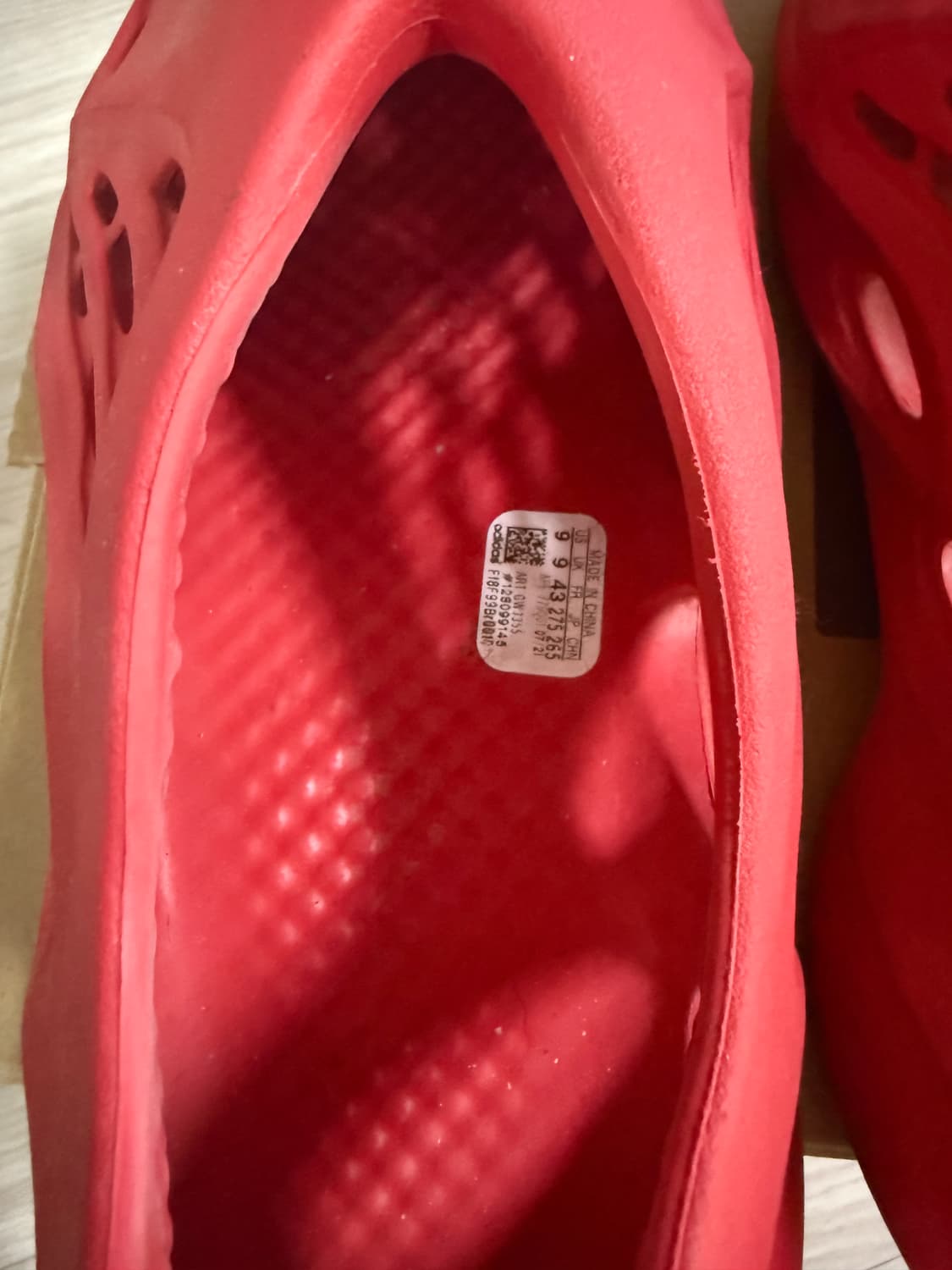 이지 폼러너 버밀리온 275 상품이미지3