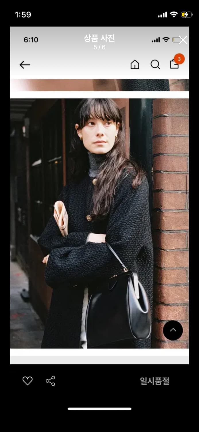 히어 fancy two way bag 프레임백 상품이미지5