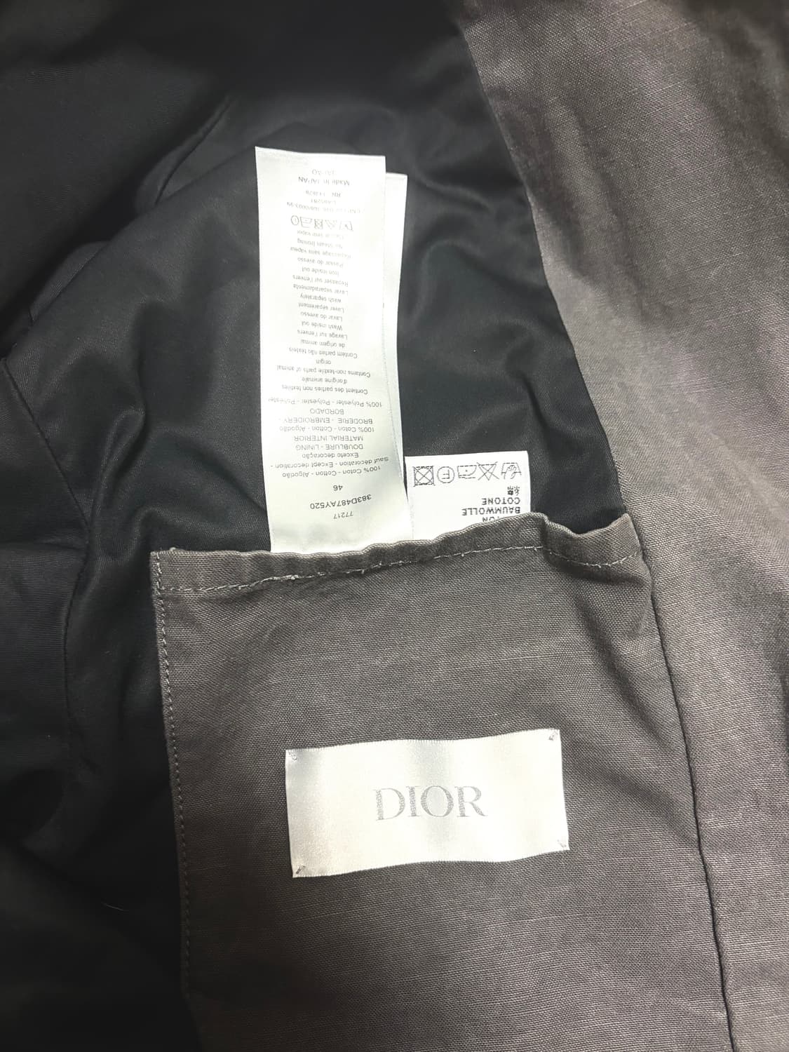 디올 꾸뛰르 후드 데님자켓 상품이미지5