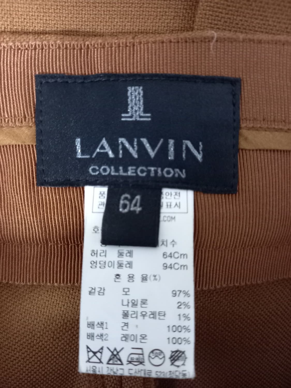 랑방 LANVIN 춘추동 모  9부팬츠 64.55.44 상품이미지6