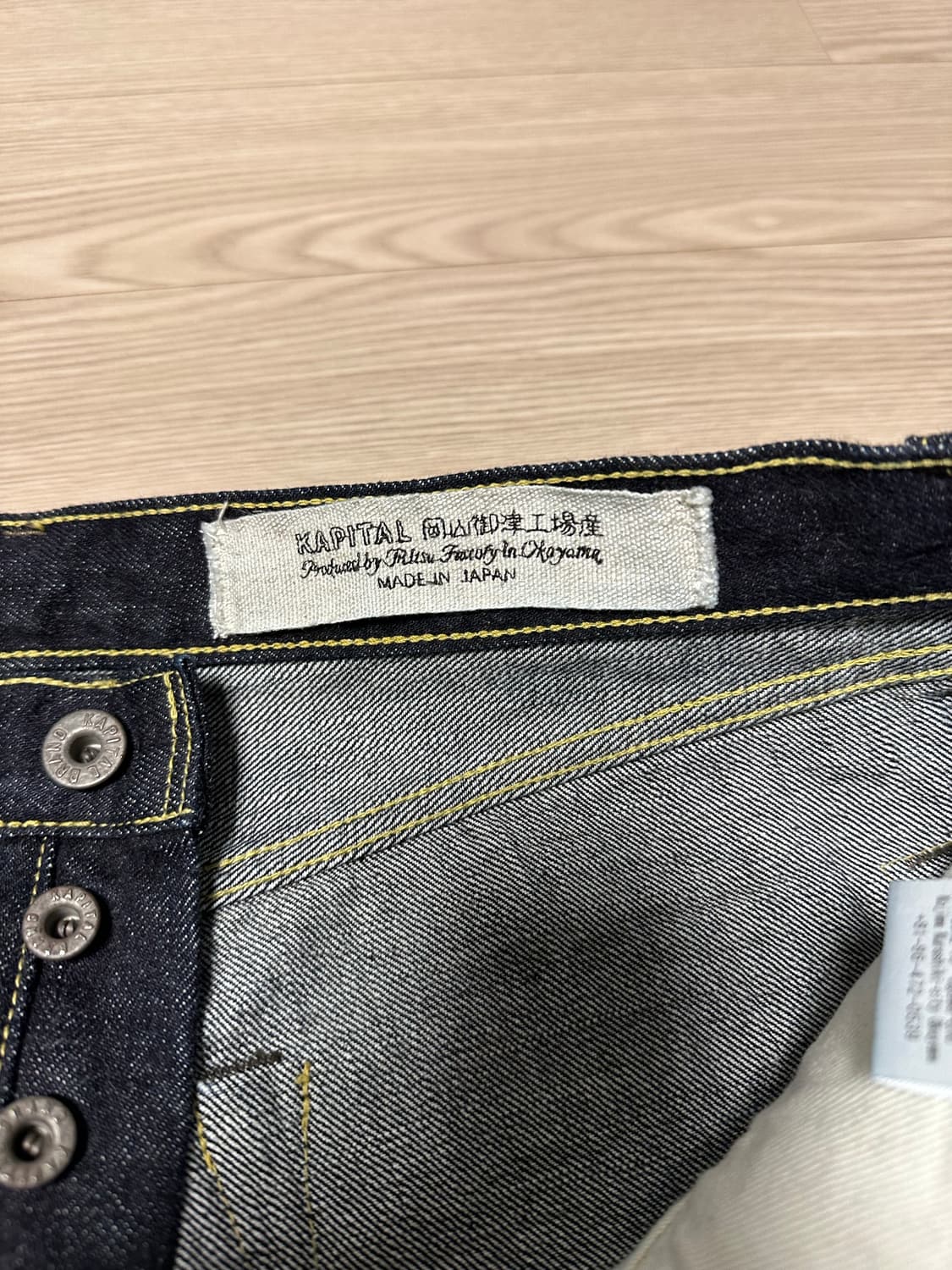 캐피탈 kapital 14온즈 5p 몽키시스코 34사이즈 원워시 새상품 상품이미지7