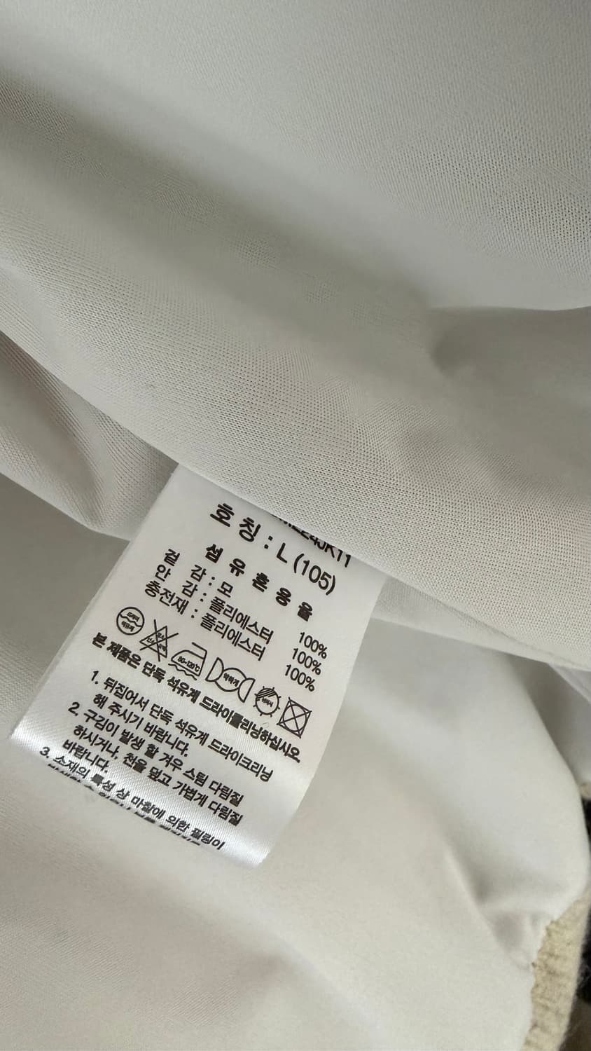 우마뭉 2022시즌 니트패딩 L 상품이미지5