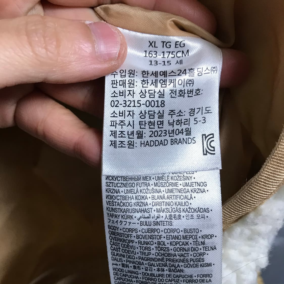 조던 후리스 베스트조끼 상품이미지4