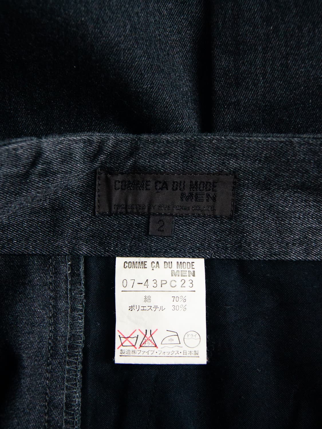 Comme Ca du mode 워크 팬츠 상품이미지10