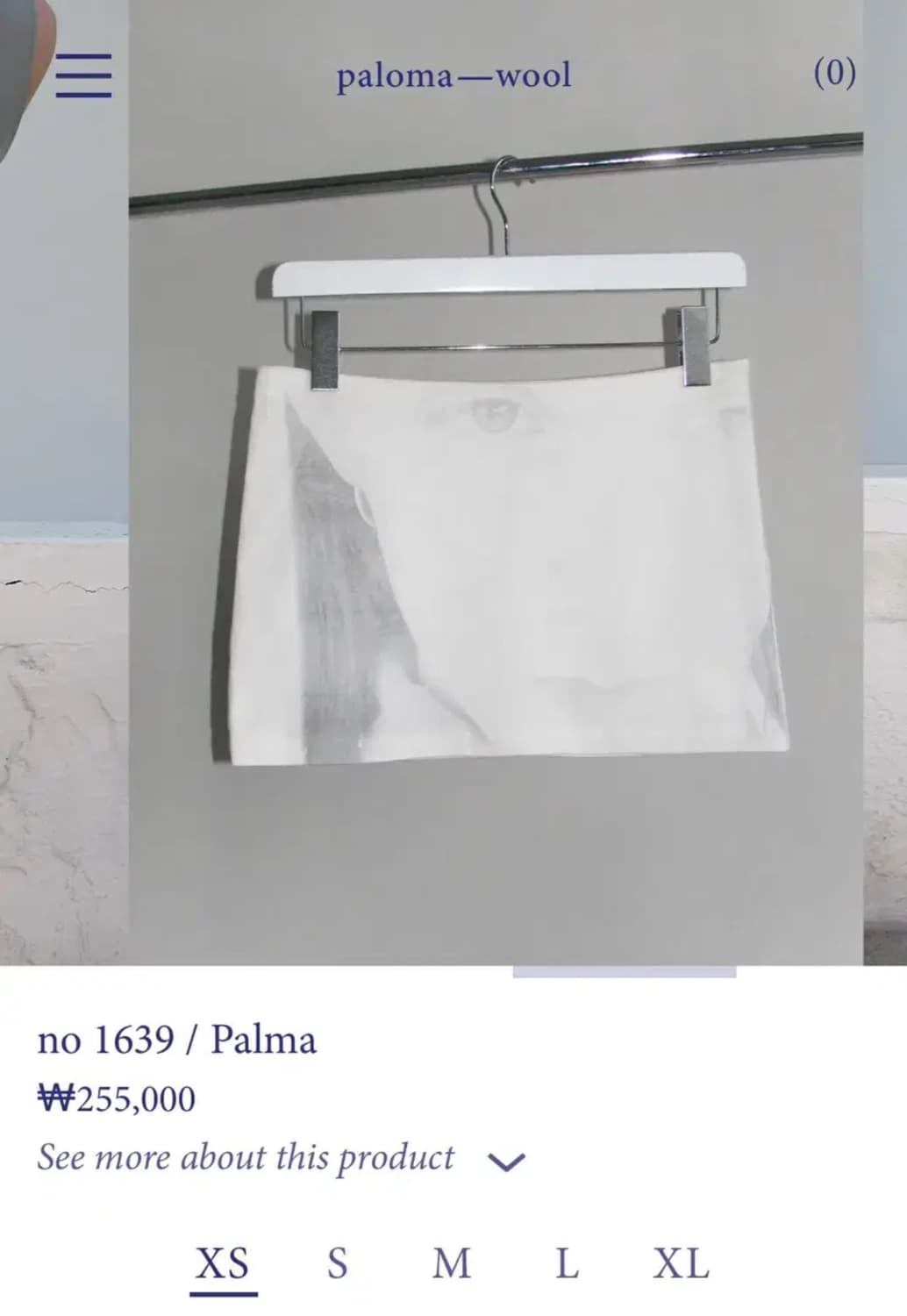 Paloma wool 팔로마울 palma 스커트 상품이미지1