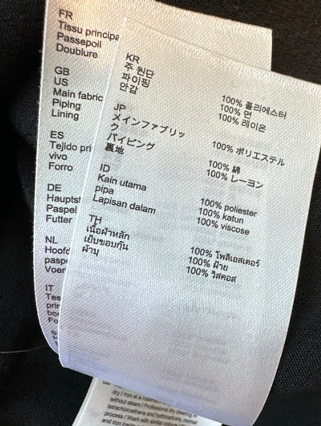 새) 마쥬 레이스 블라우스  상품이미지10