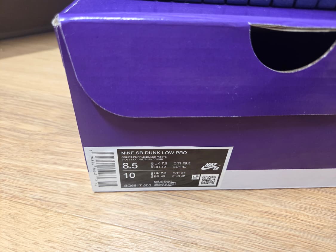 나이키 SB 덩크 로우 '코트 퍼플' (265) 상품이미지7