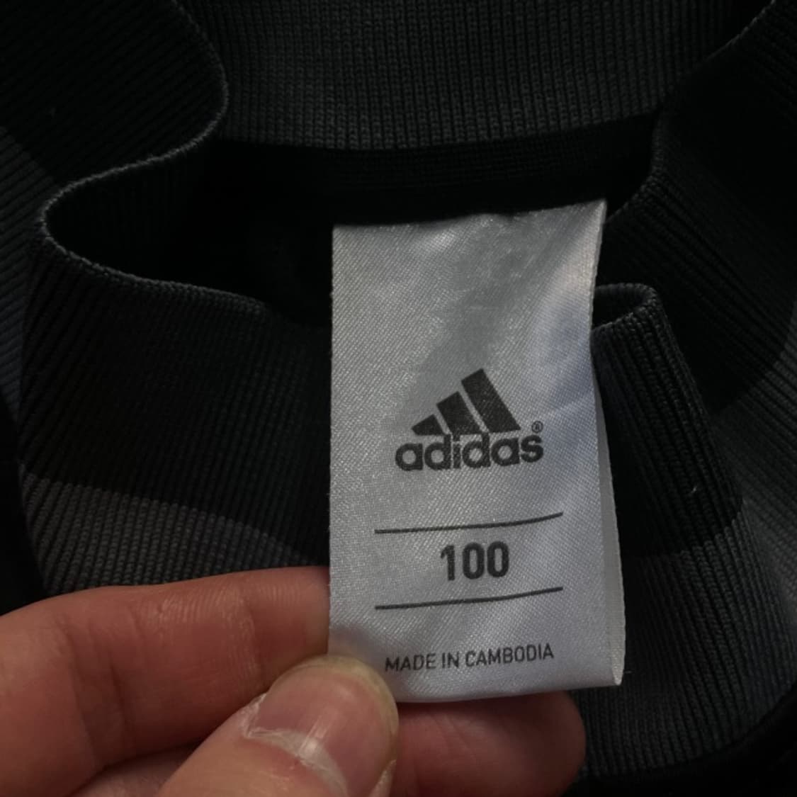 100 아디다스 져지  상품이미지3