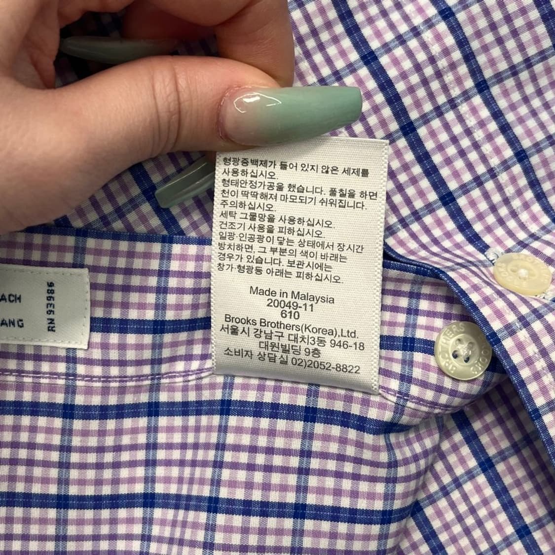 BROOKS BROTHERS 체크 셔츠 M 상품이미지6