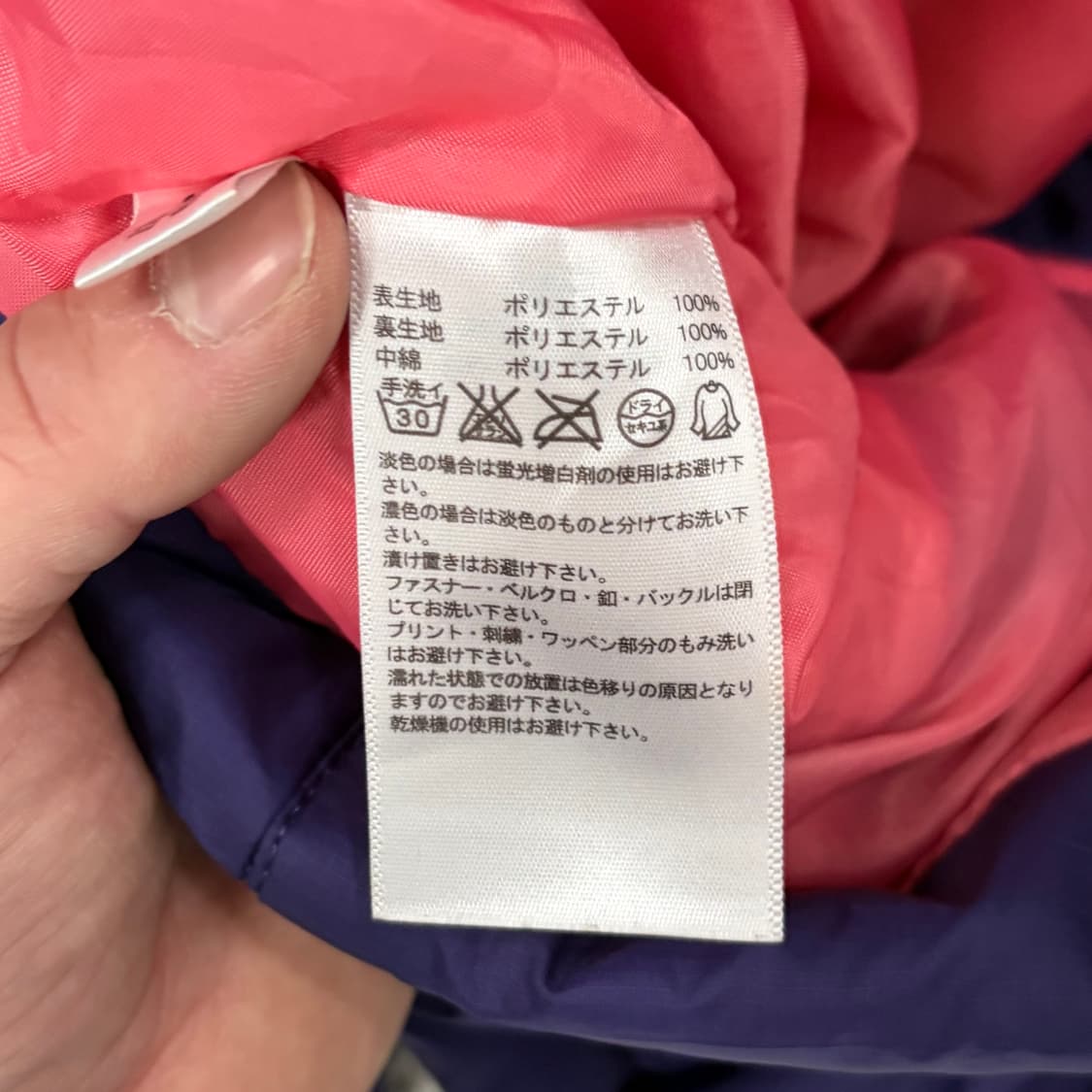 아디다스 네오 퍼플 핑크 후드 패딩 v1071 상품이미지6