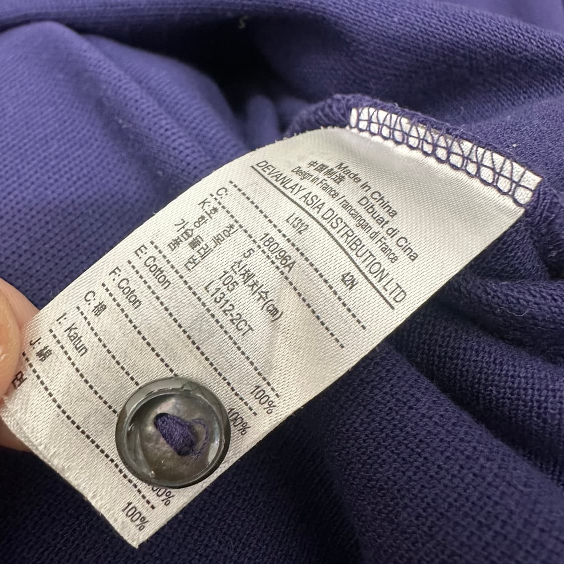 라코스테 카라티 긴팔티셔츠 105(XL) 상품이미지8