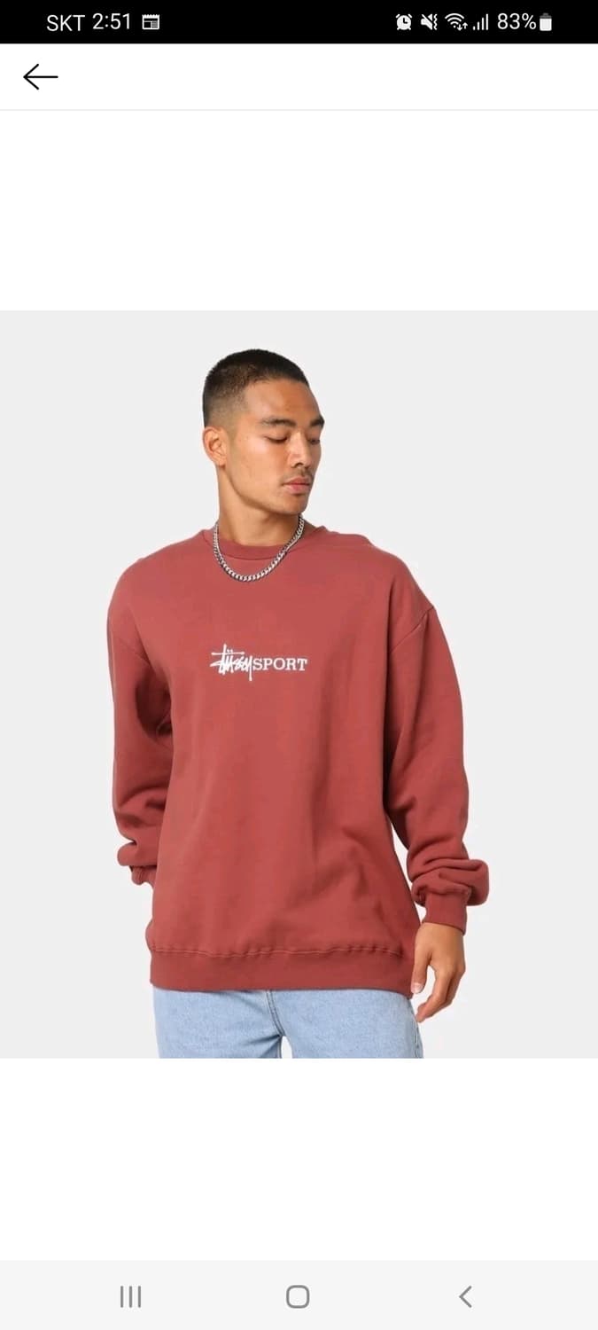 스투시 맨투맨 긴팔 티셔츠( XL사이즈 ) 상품이미지7