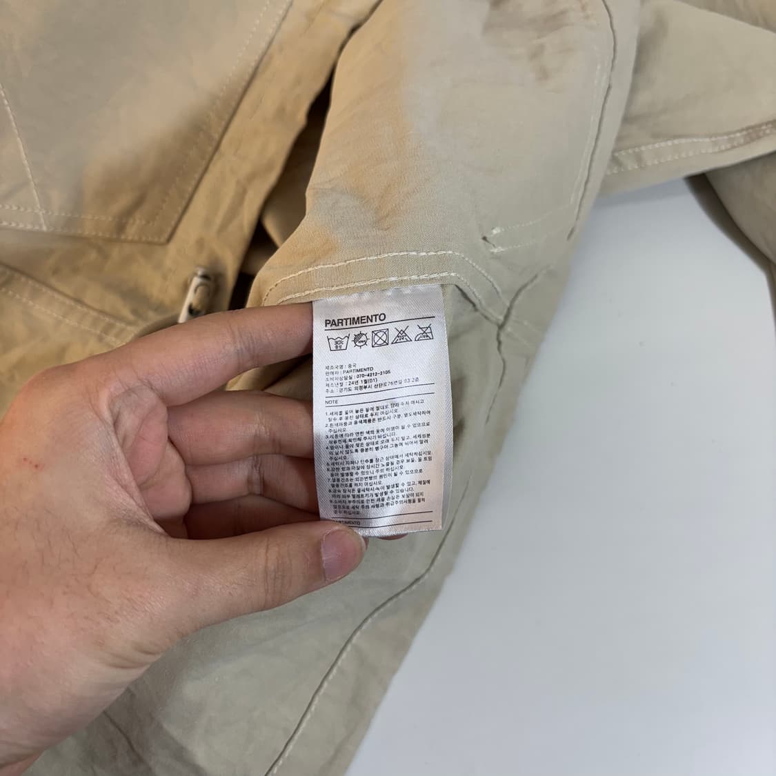 M 파르티멘토 연베이지 오버핏 후드자켓 상품이미지5