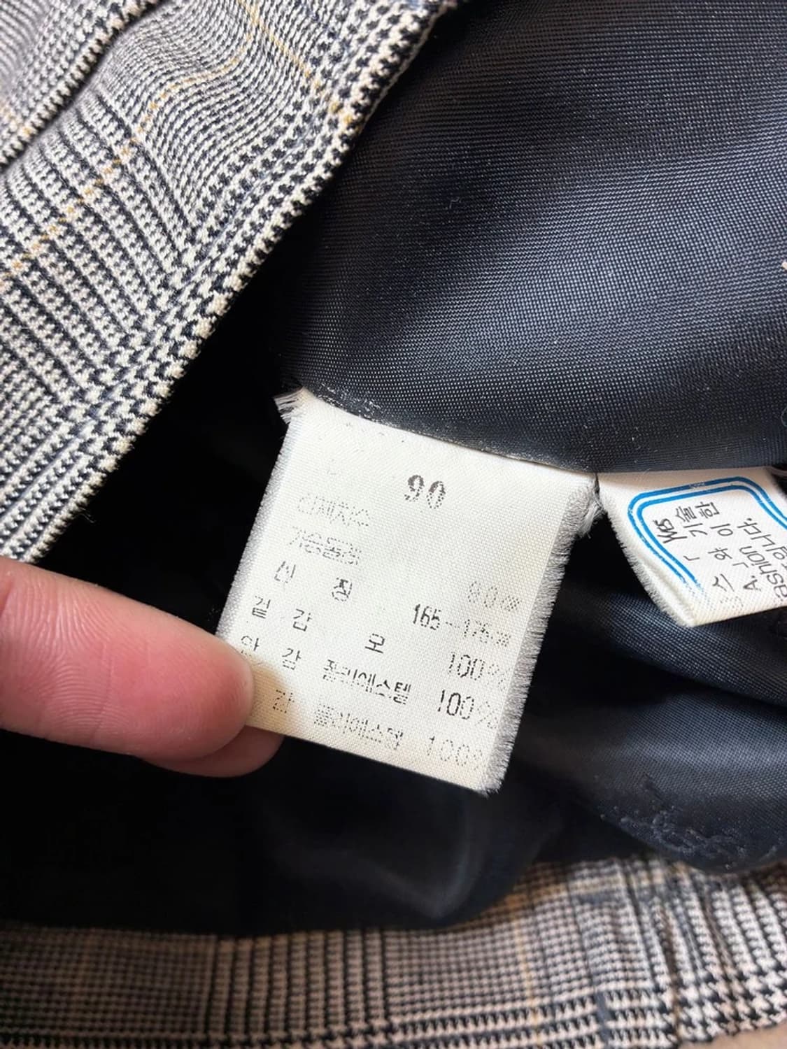 입생로랑 YSL 90's 아카이브 해링턴 블루종 자켓 PN7602 상품이미지7