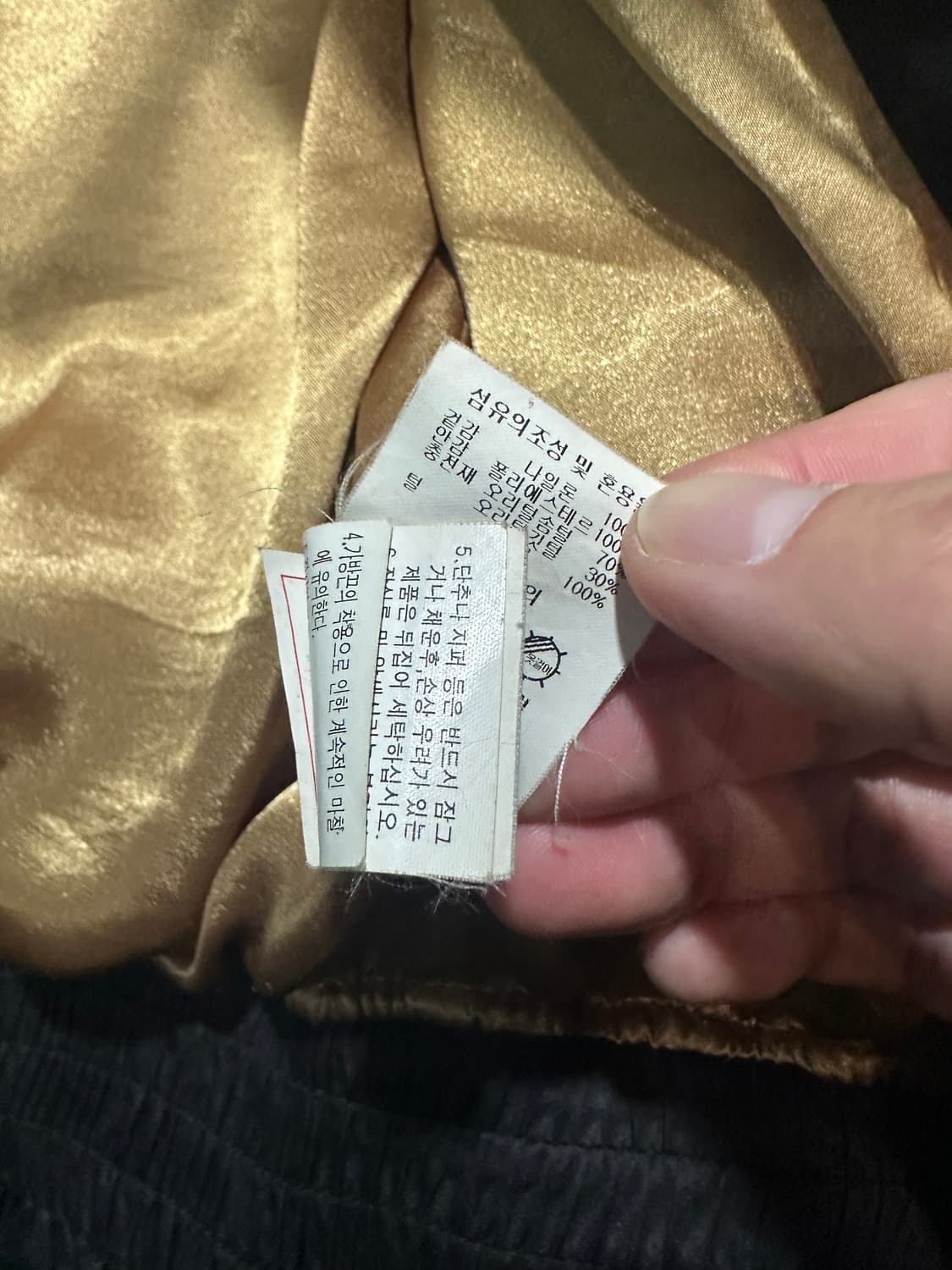 GGPX y2k 퍼 크롭 후드n2b패딩자켓 상품이미지4