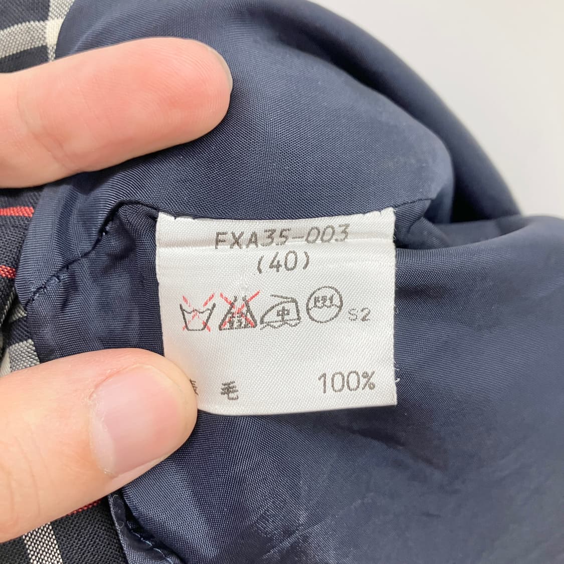 버버리 금장 체크 스커트 상품이미지6