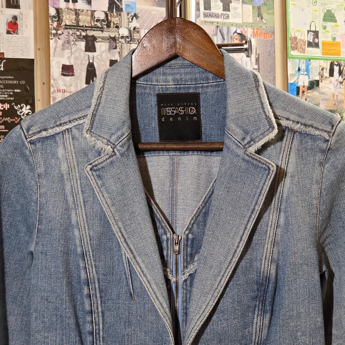 JPN 레이어드 투웨이 데님 블레이저 상품이미지2