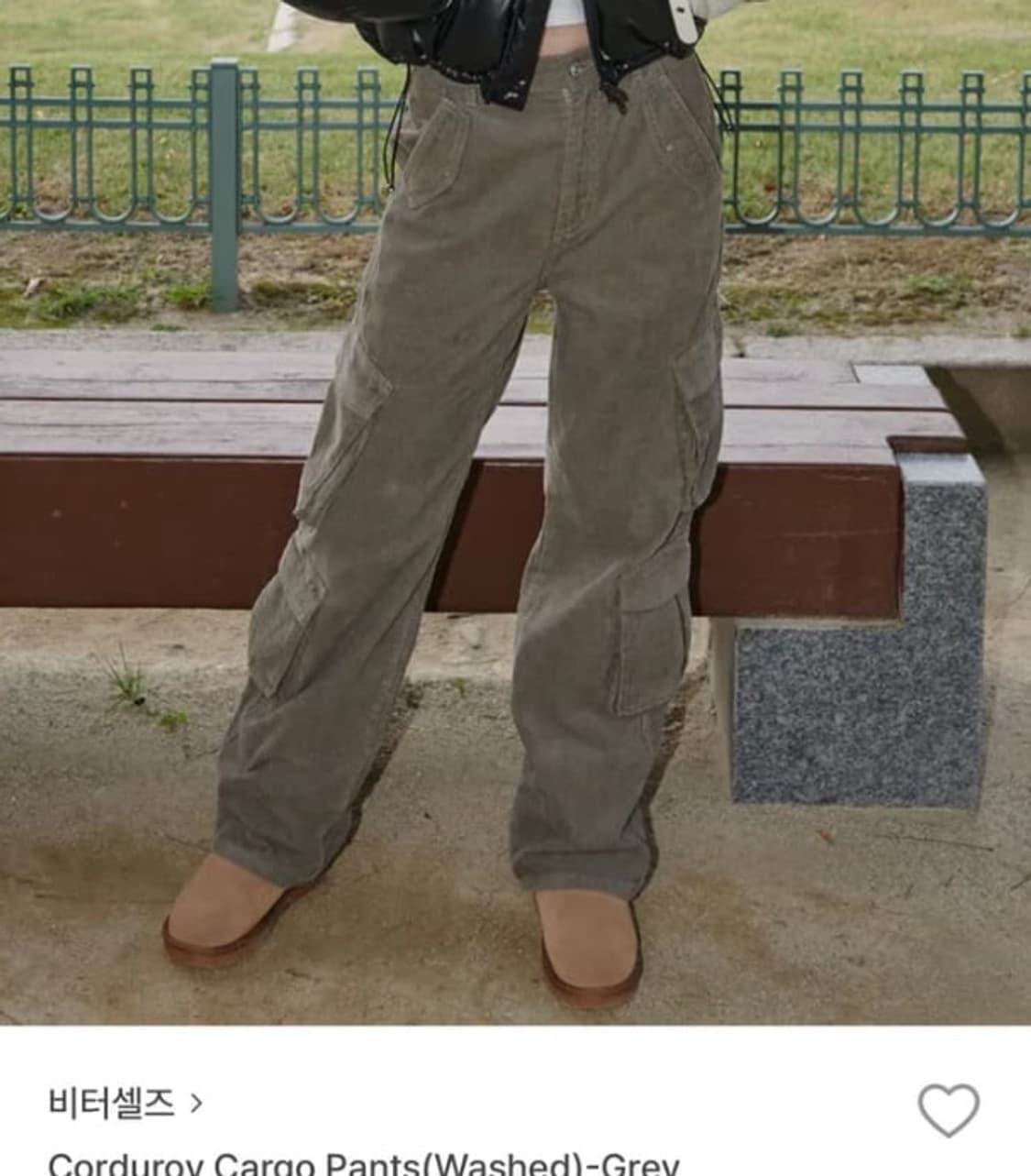Bittercells 비터셀즈 코듀로이 골덴 세미부츠컷 카고팬츠 상품이미지2