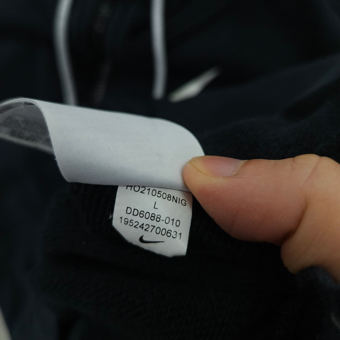 나이키 후드 집업 L 상품이미지7