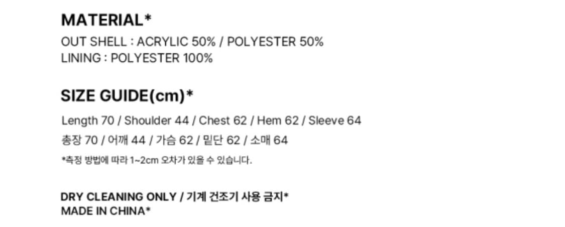 미스테리어스 시티걸 믹스 퍼자켓 그레이 상품이미지6