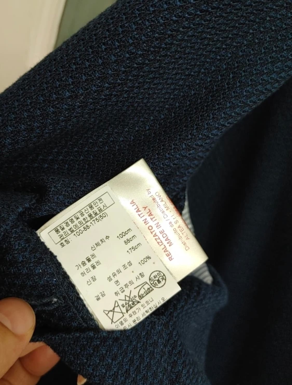 Altea 다크네이비 코튼 자켓 상품이미지5