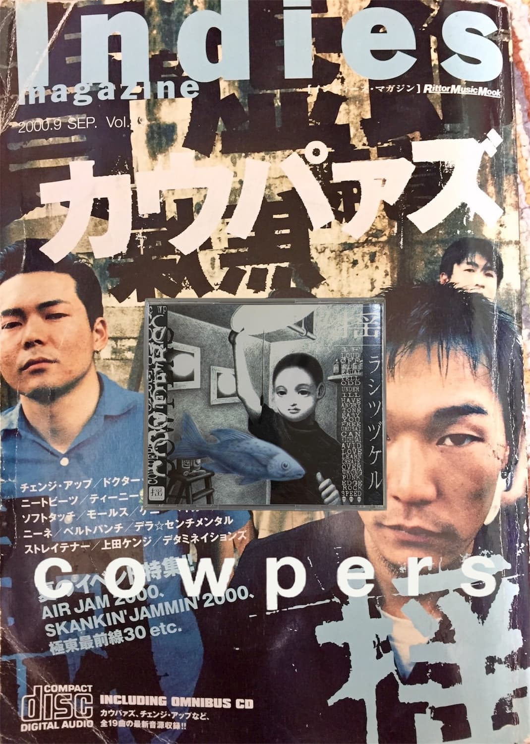 이주의 소개 앨범!!! 상품이미지3