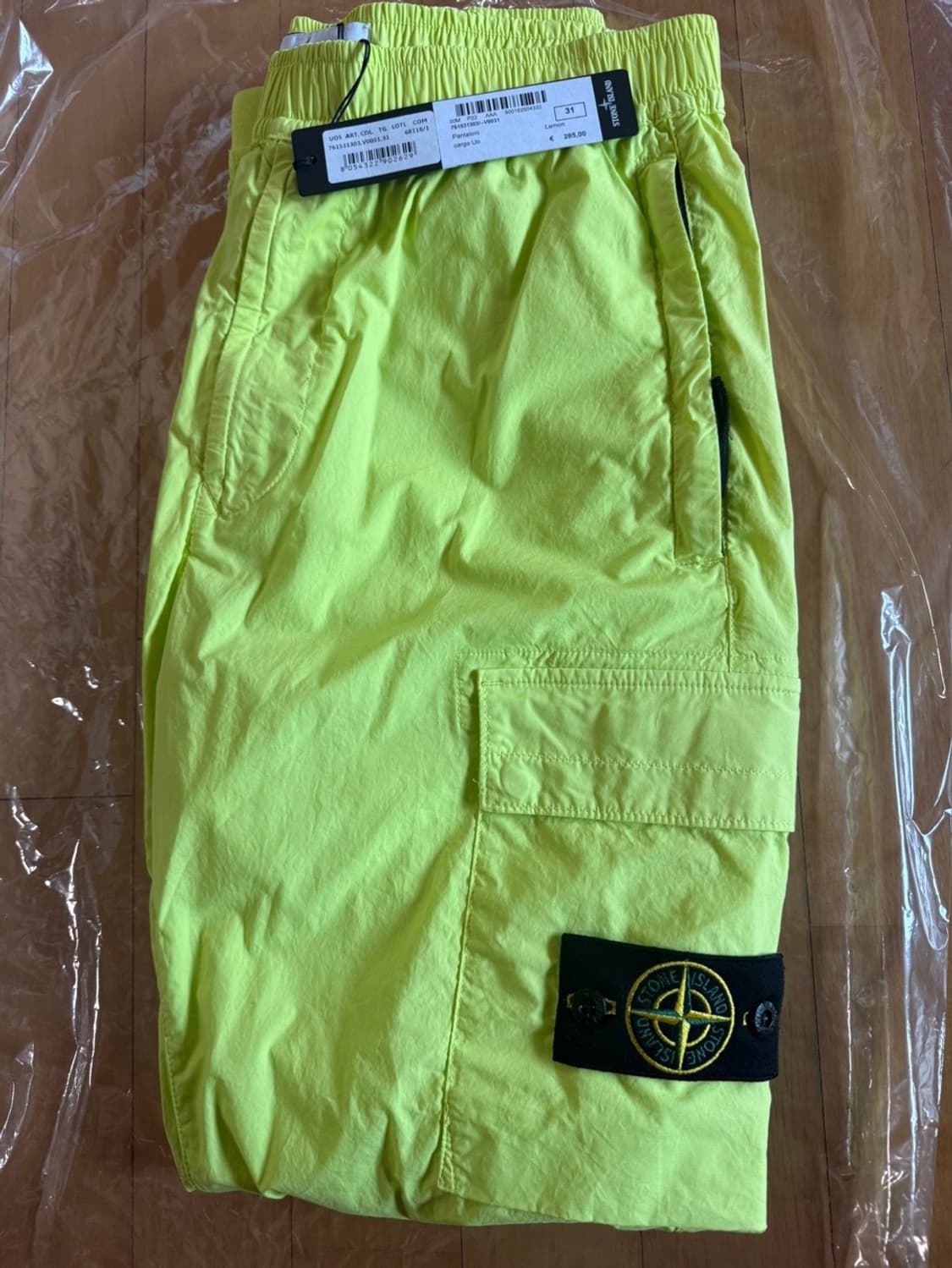 스톤아일랜드 스트레치 코튼 텔라 파라카두타 카고 팬츠 상품이미지3