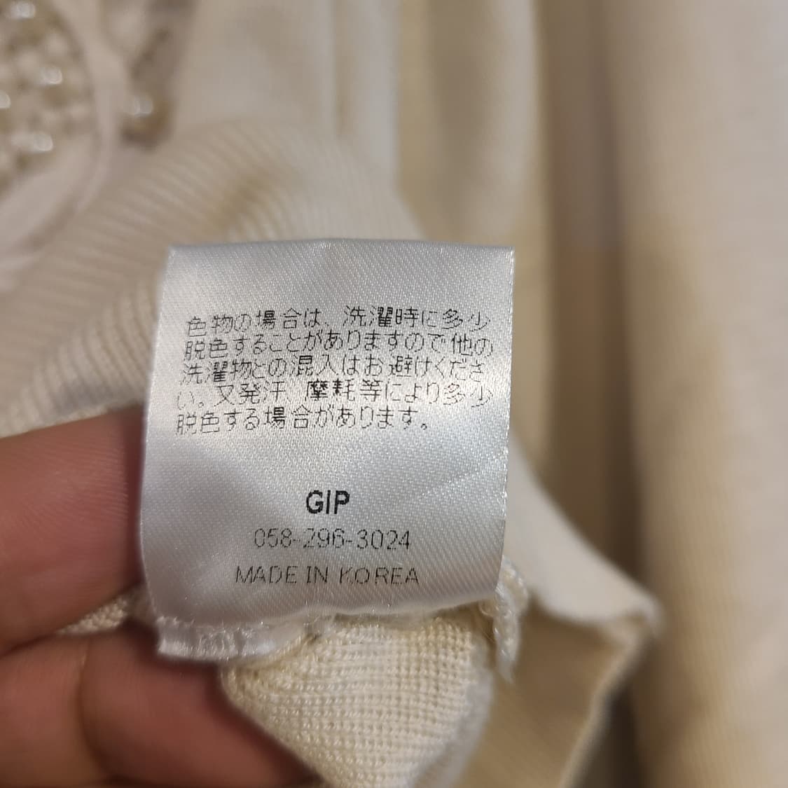 리본 블라우스 상품이미지6