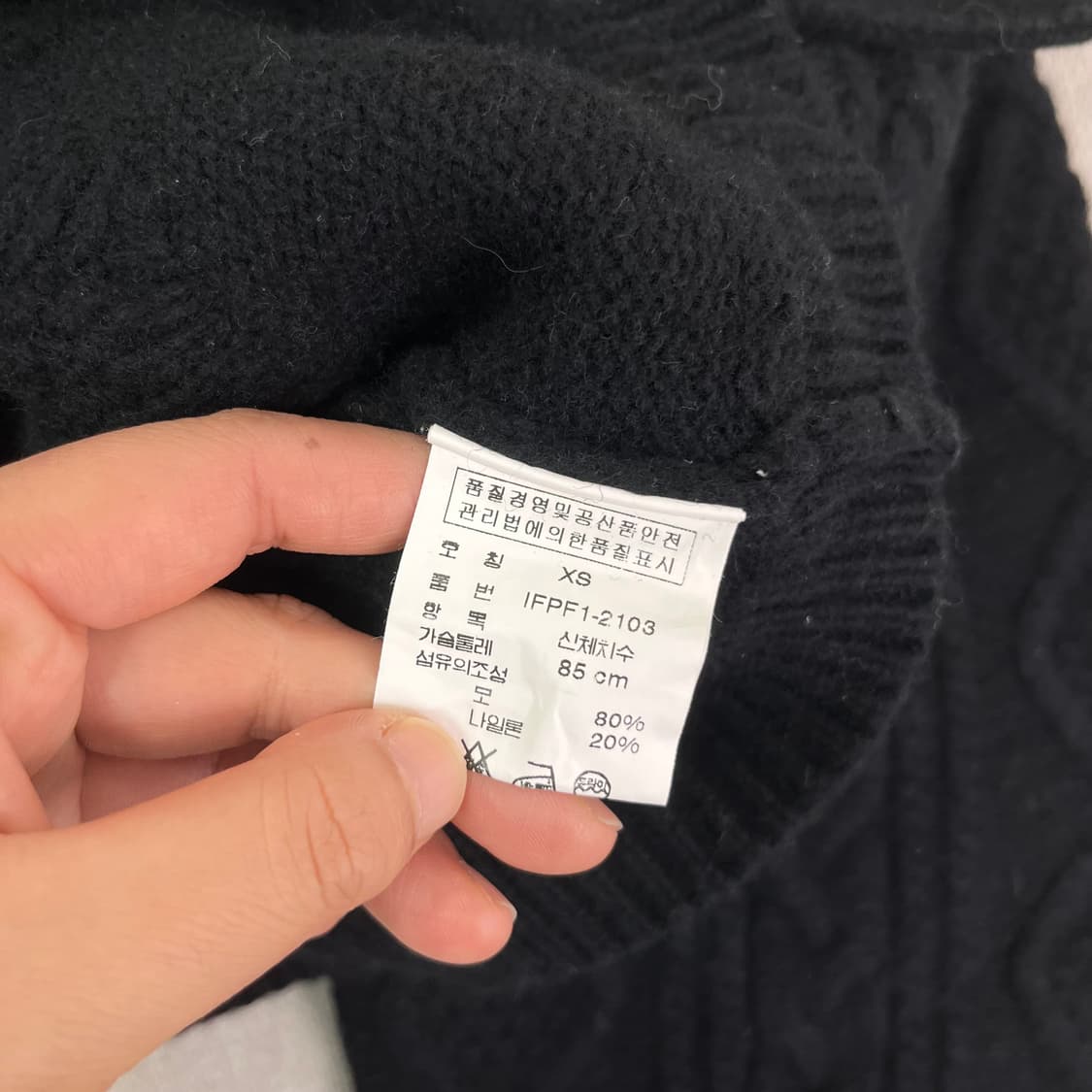 W 95 폴로랄프로렌 진스 신형 크롭 꽈배기 가디건 상품이미지4