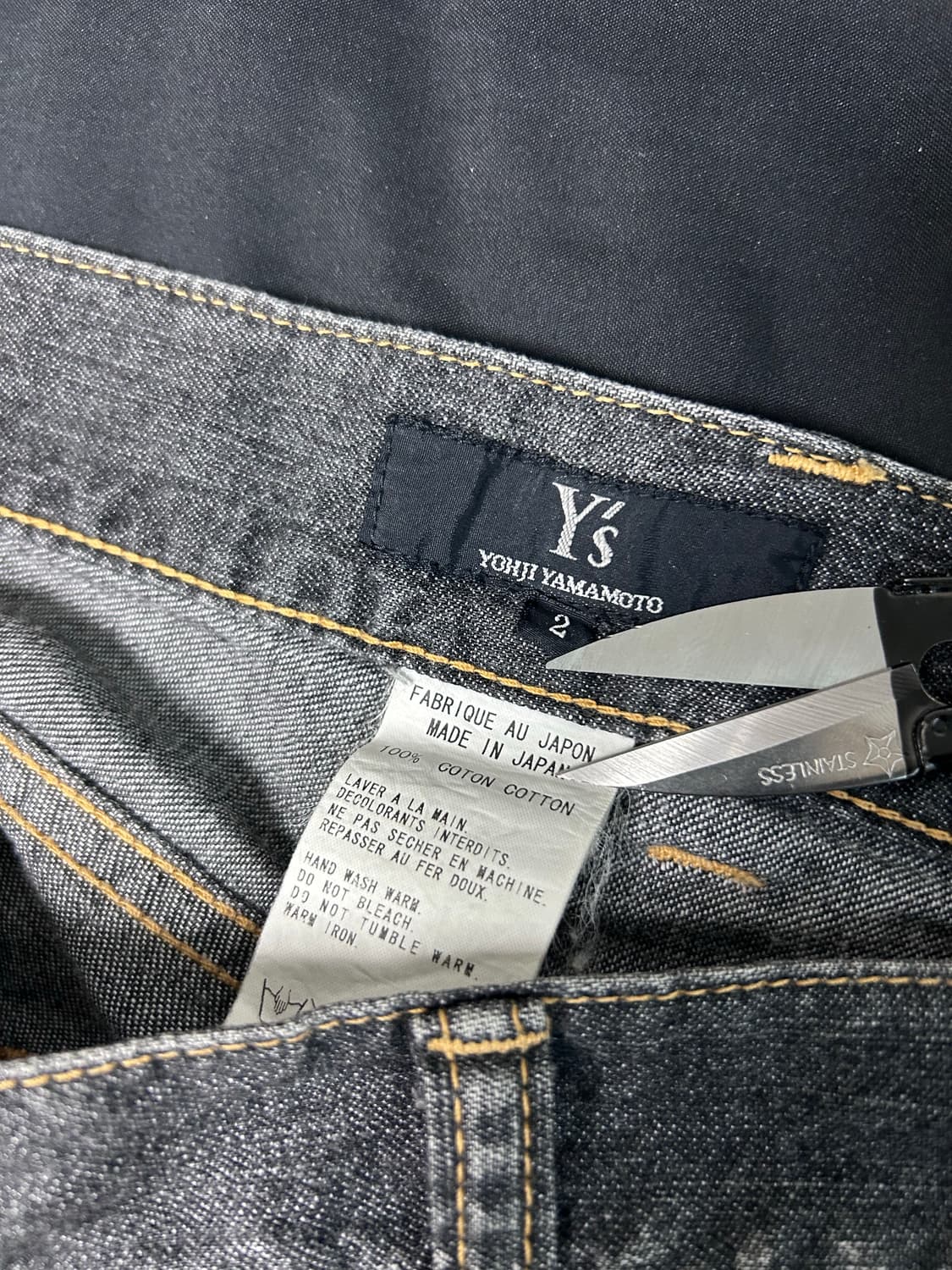 요지야마모토 비대칭 데님 상품이미지7