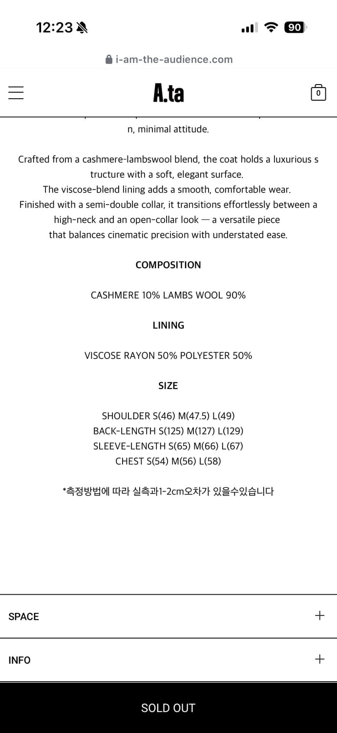 A.ta END COAT GREY L 상품이미지2