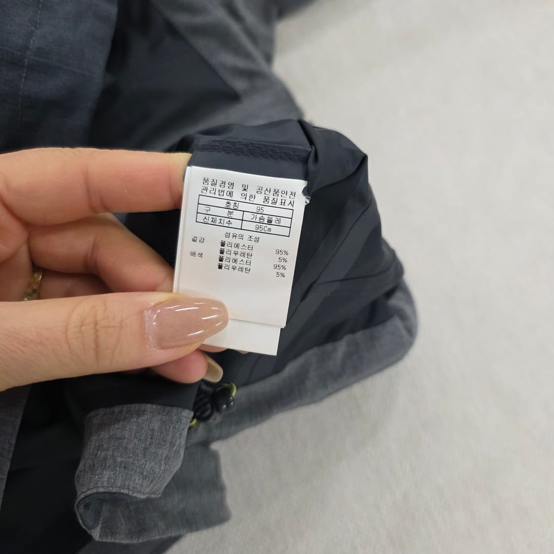 95 투스카로라 등산 바람막이 자켓 0224J 상품이미지4