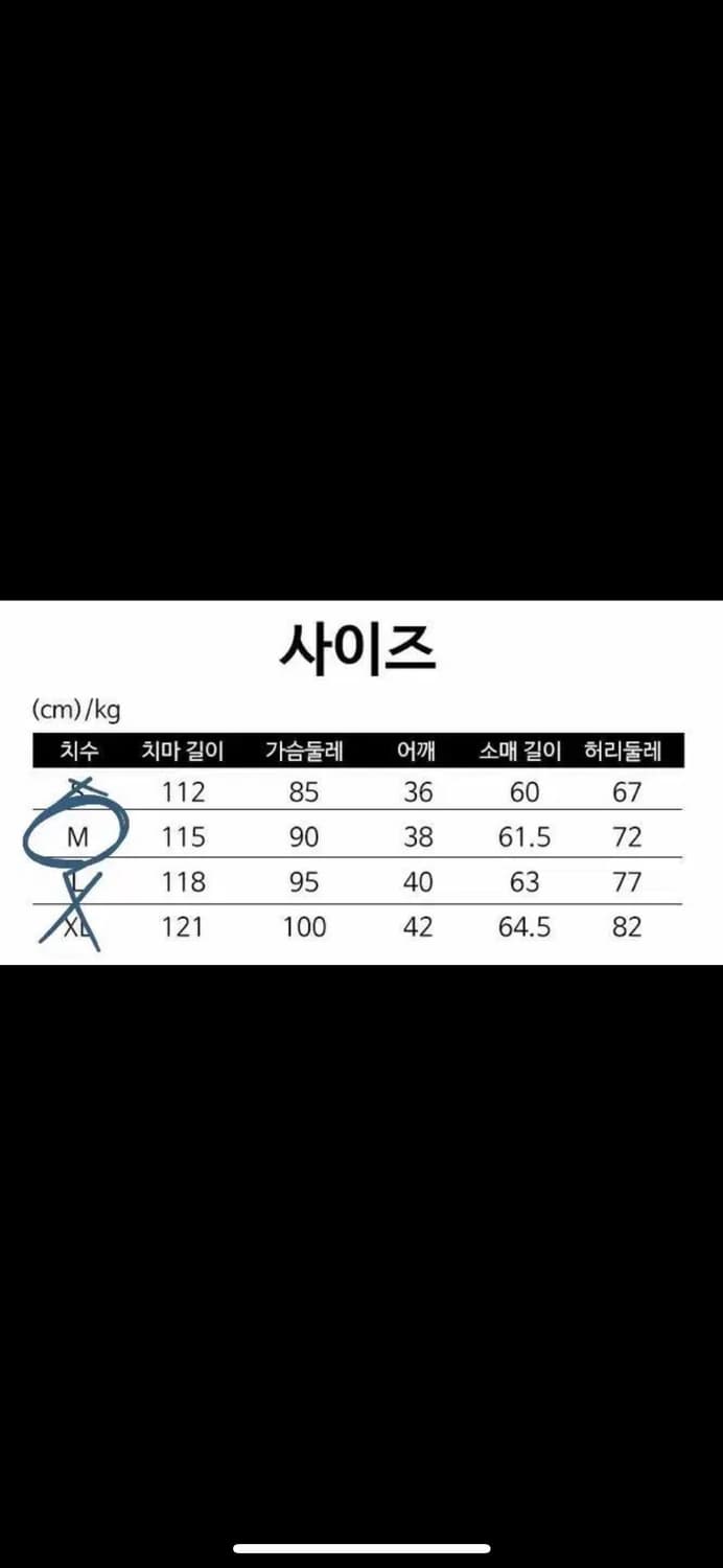 졸업사진 개화기 영국 교복 대여 상품이미지7