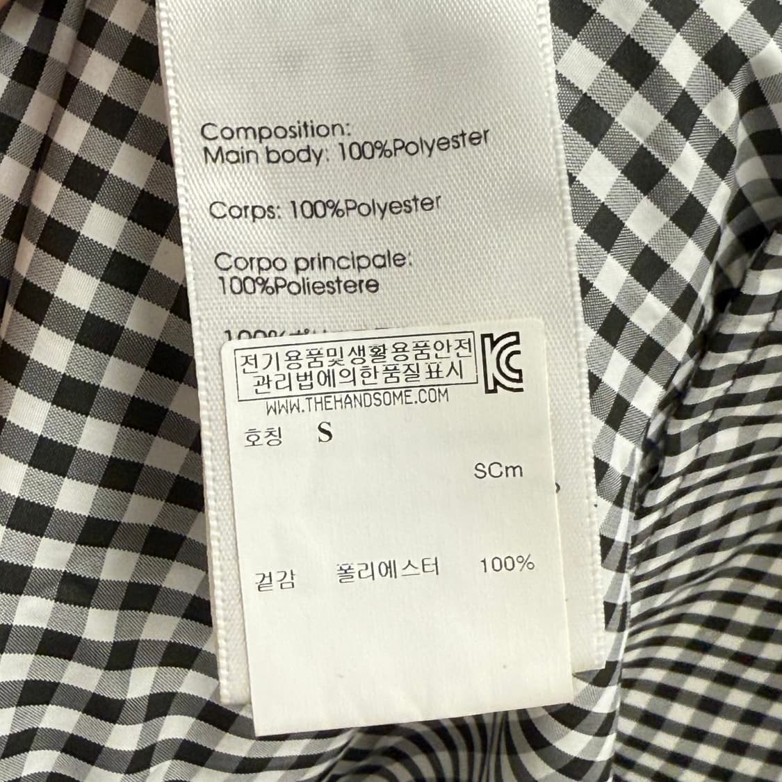 3.1 필립림 바람막이 롱 투웨이 코트 S 상품이미지3