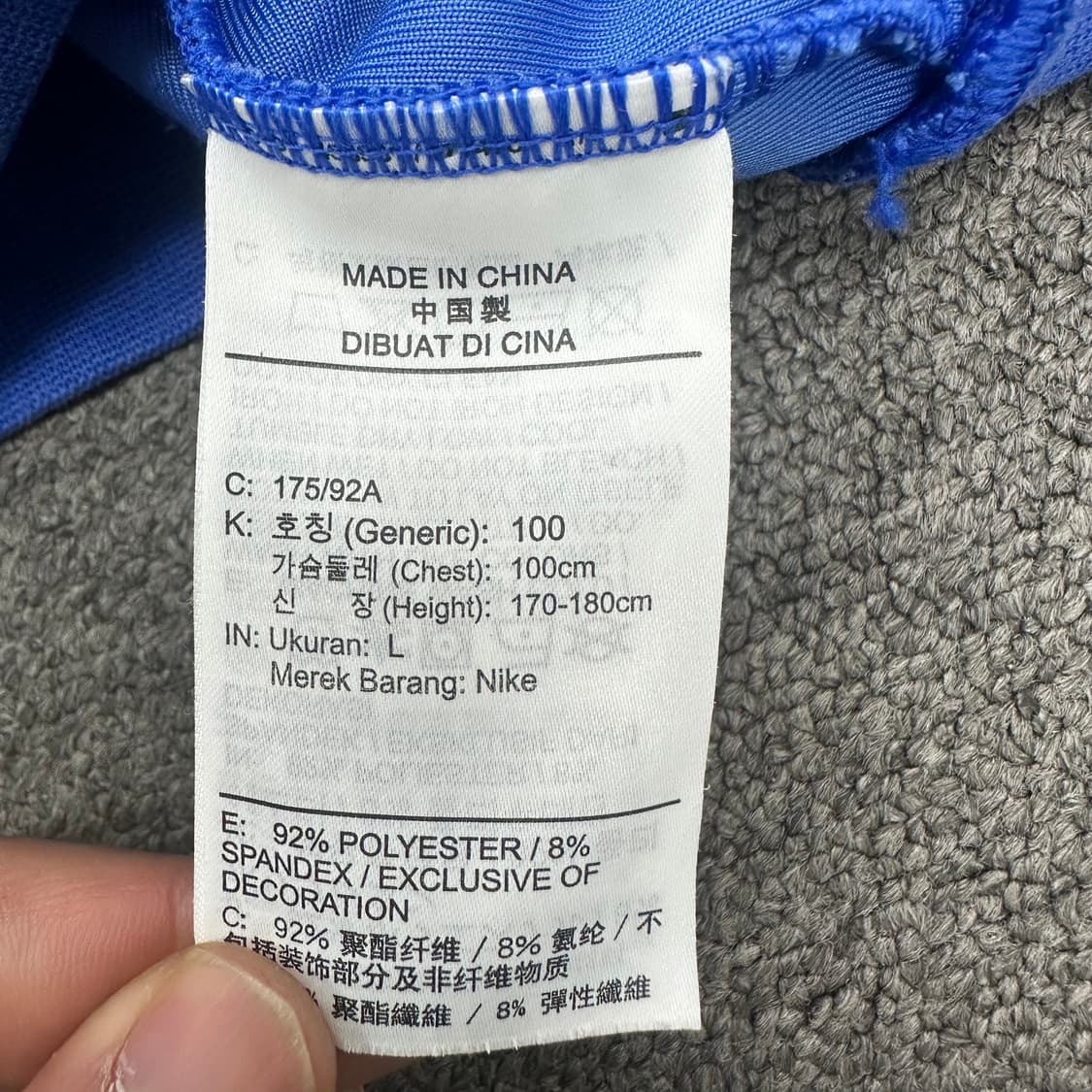 나이키sb 벨벳 맨투맨 상품이미지4