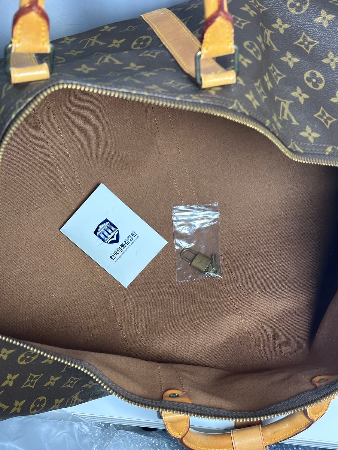 루이비통 키폴 55 모노그램 캔버스 트래블 백 상품이미지7
