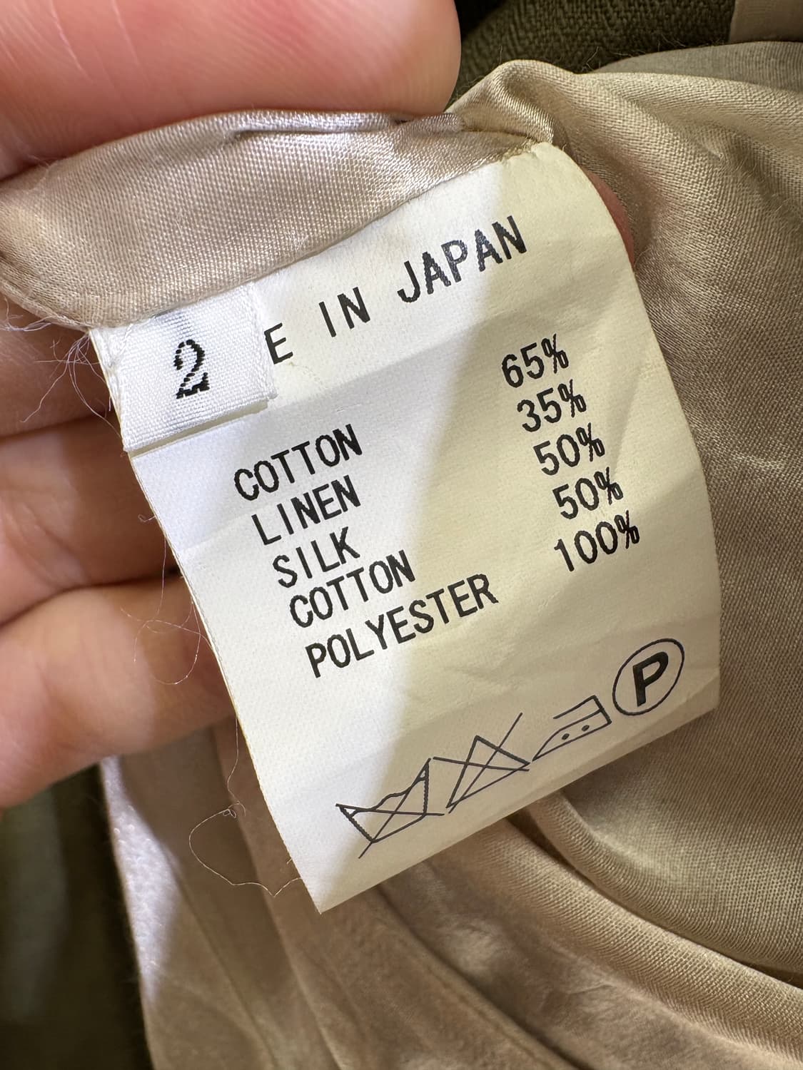 H (Made in Japan) 코트 상품이미지9