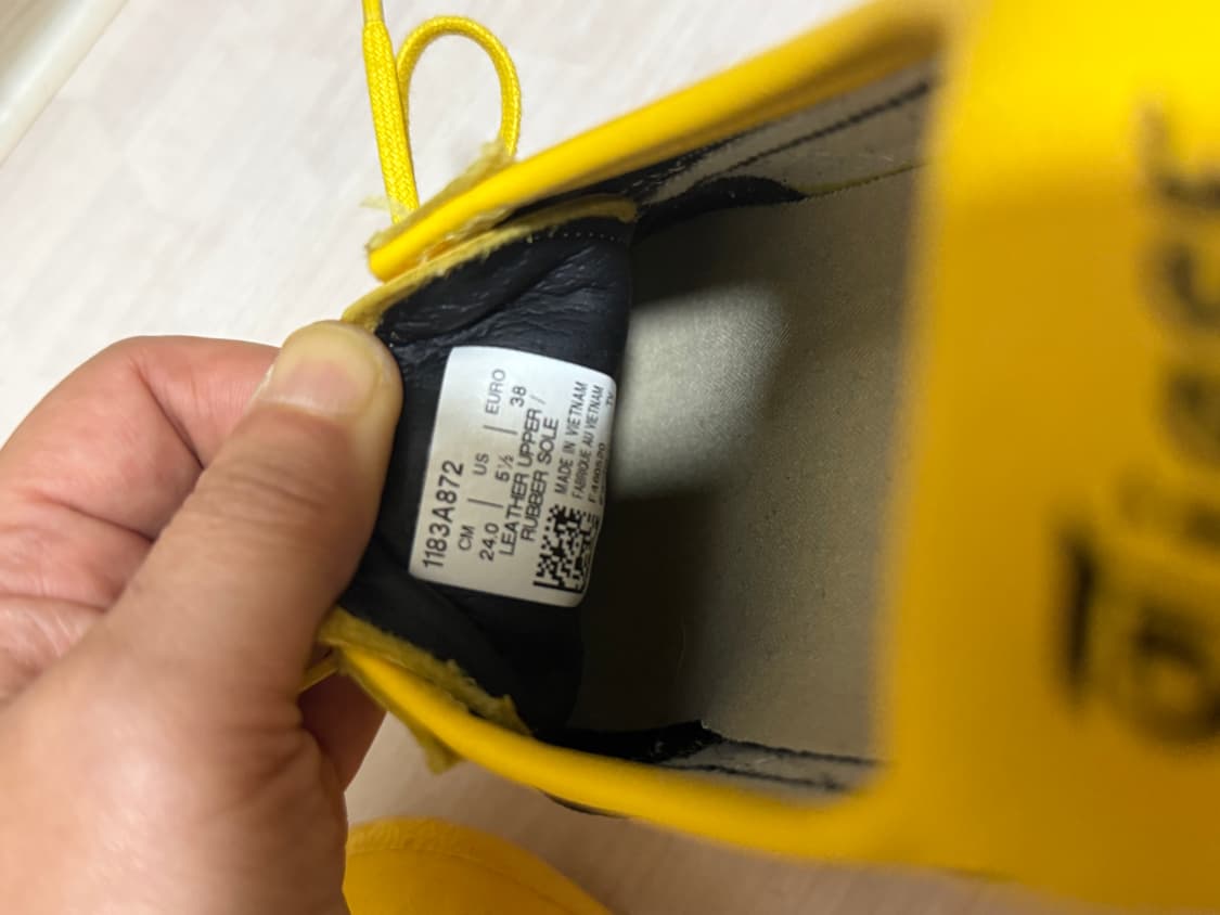 오니츠카 타이거 240 상품이미지6