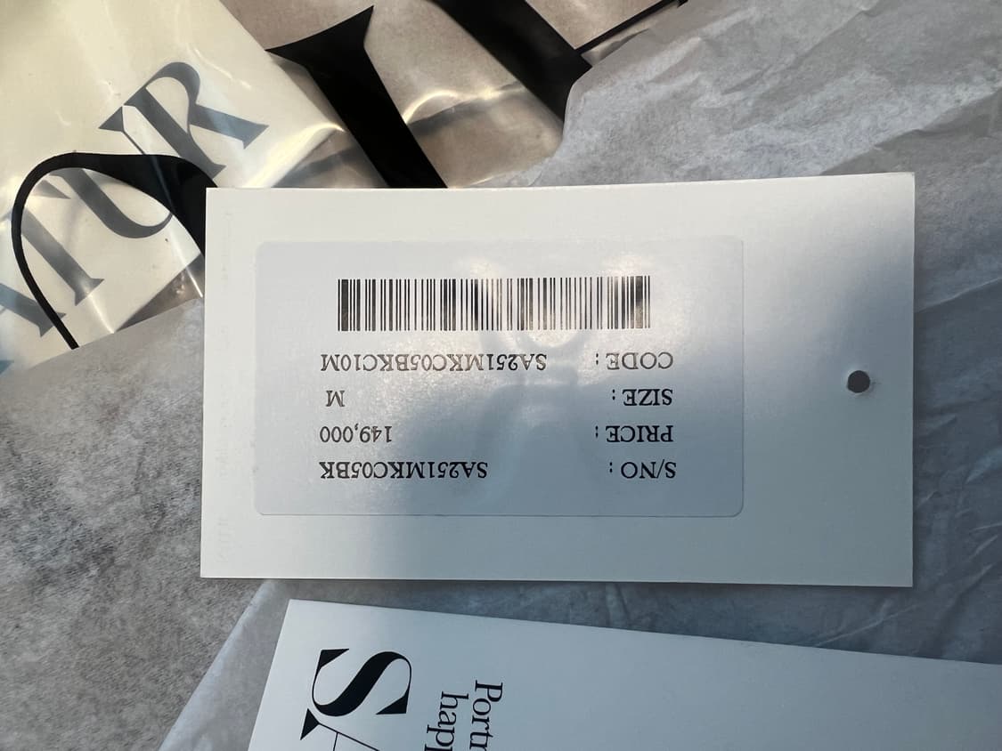  세터 파로 오버 사이즈 부클 가디건 클래식 블랙 m 상품이미지7