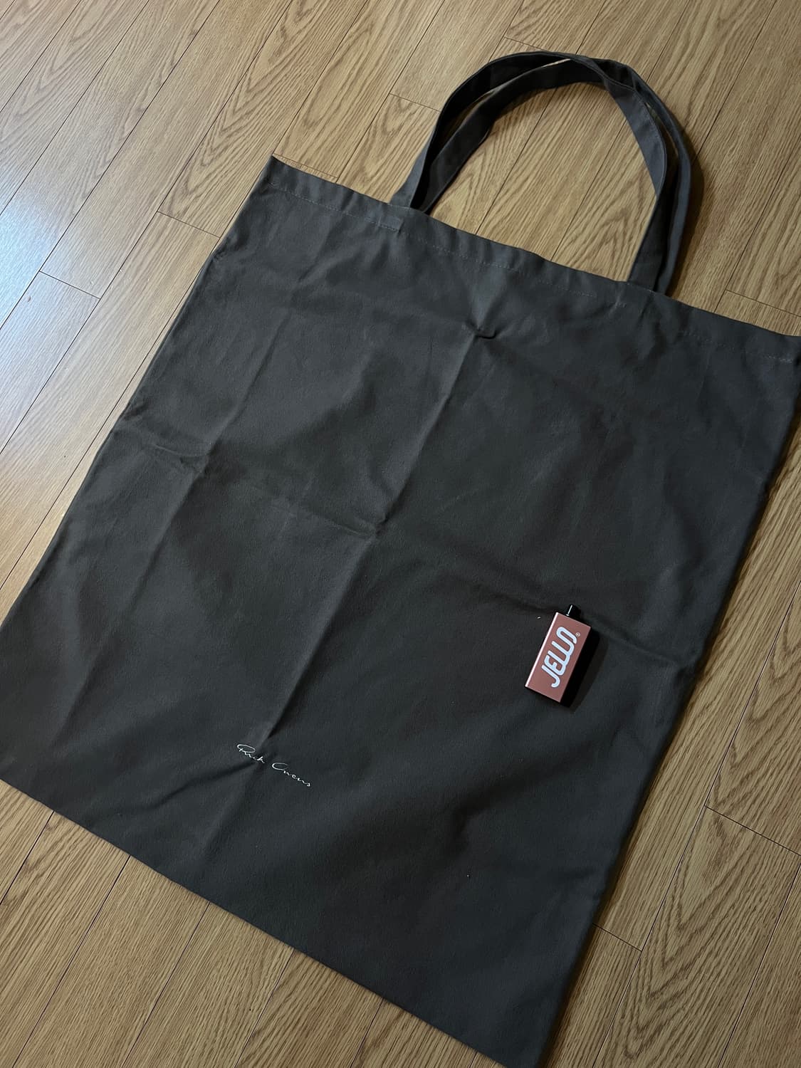 릭오웬스 메인라인 더스트백 XXL 새상품 상품이미지4