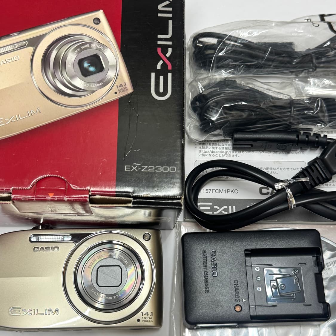 풀박스 / 카시오 엑슬림 z2300 아일릿 모카 로제 디카 상품이미지3