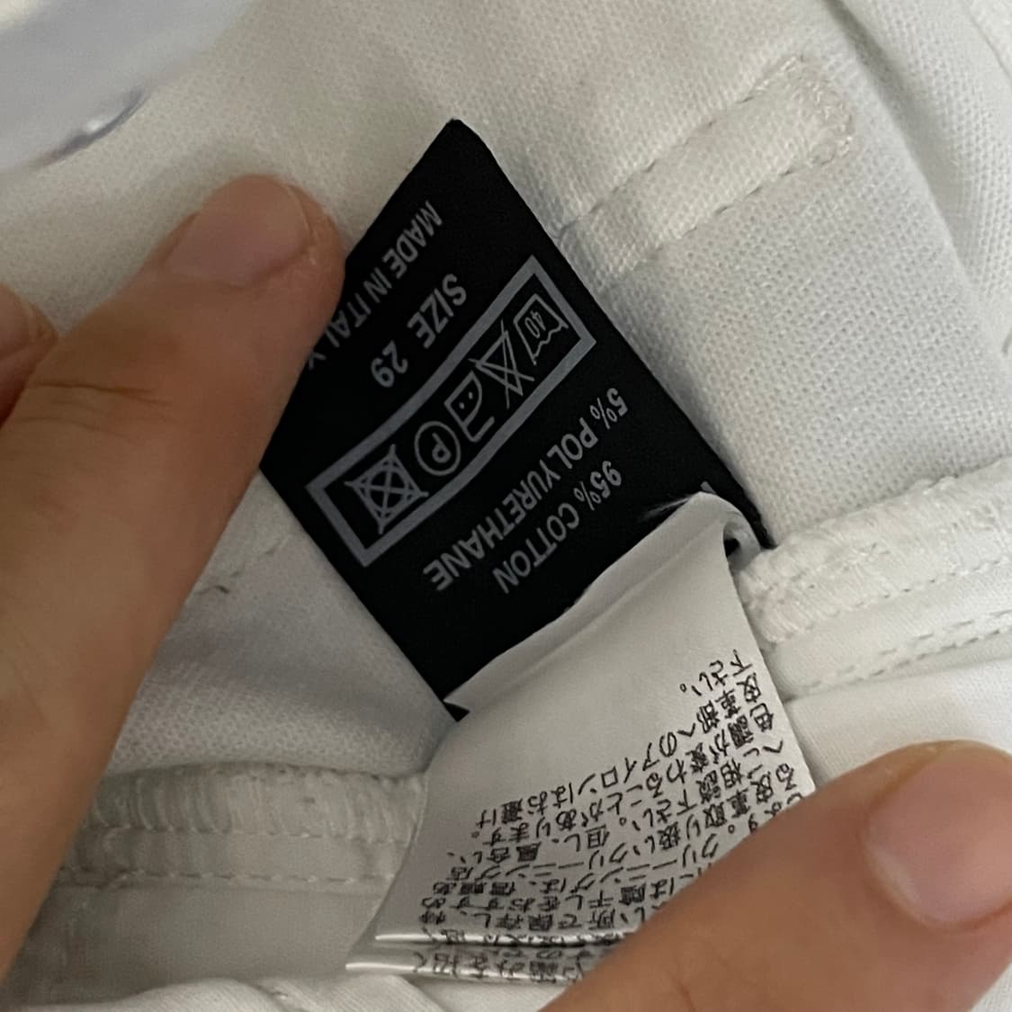 라프시몬스 15ss 블루 패치진 상품이미지4